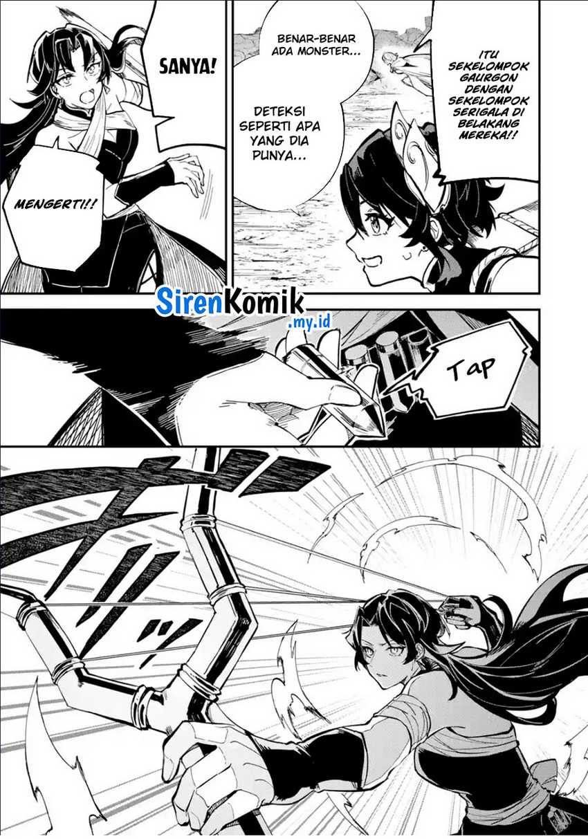 Isekai Cheat Magic Swordsman Chapter 29 Gambar 22