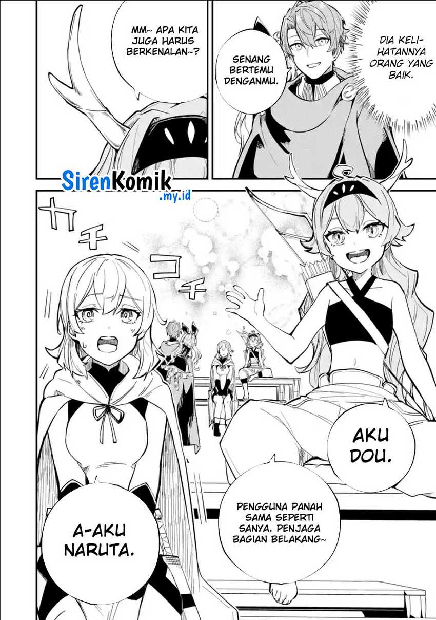Isekai Cheat Magic Swordsman Chapter 29 Gambar 6