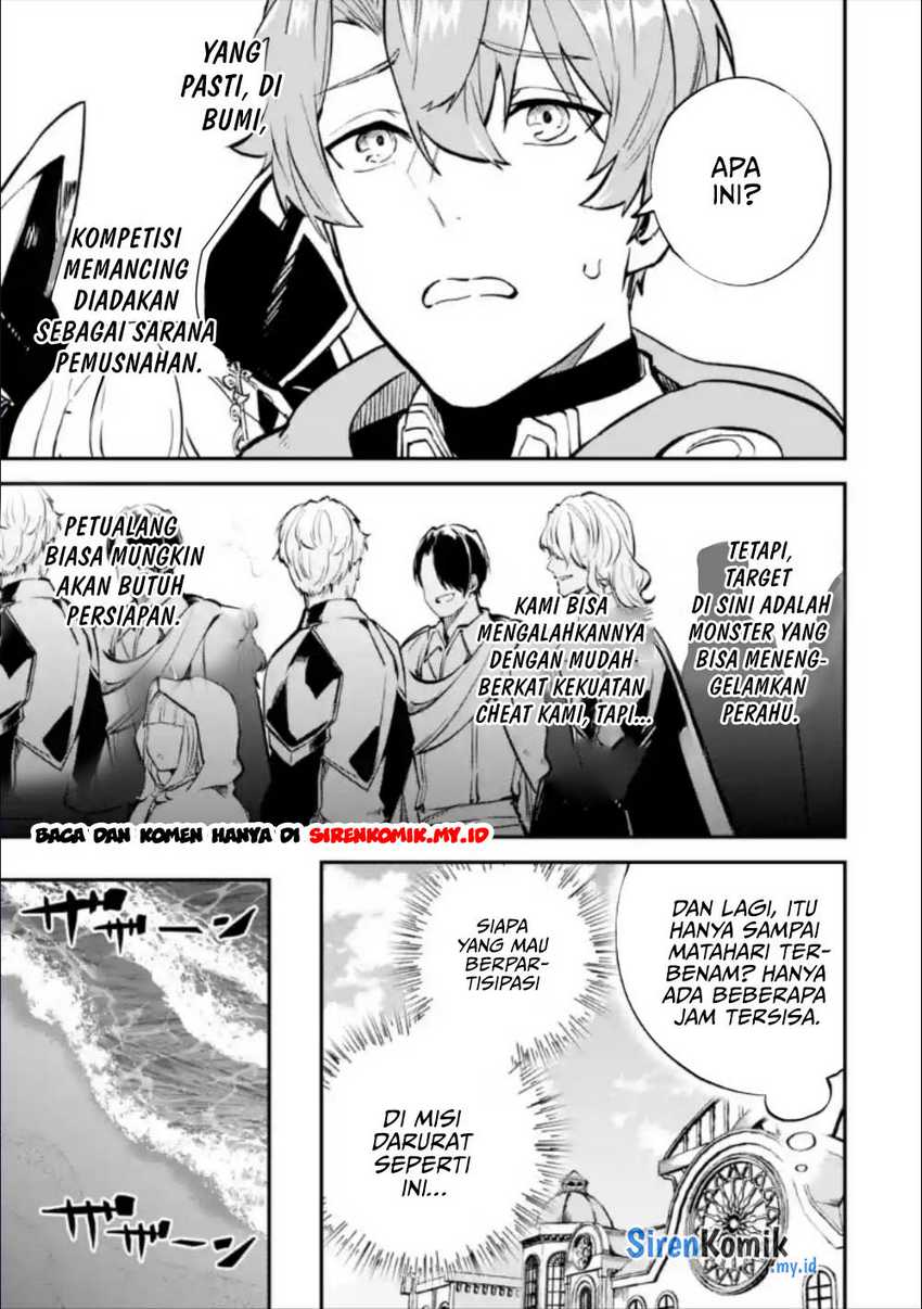 Isekai Cheat Magic Swordsman Chapter 28.1 Gambar 16