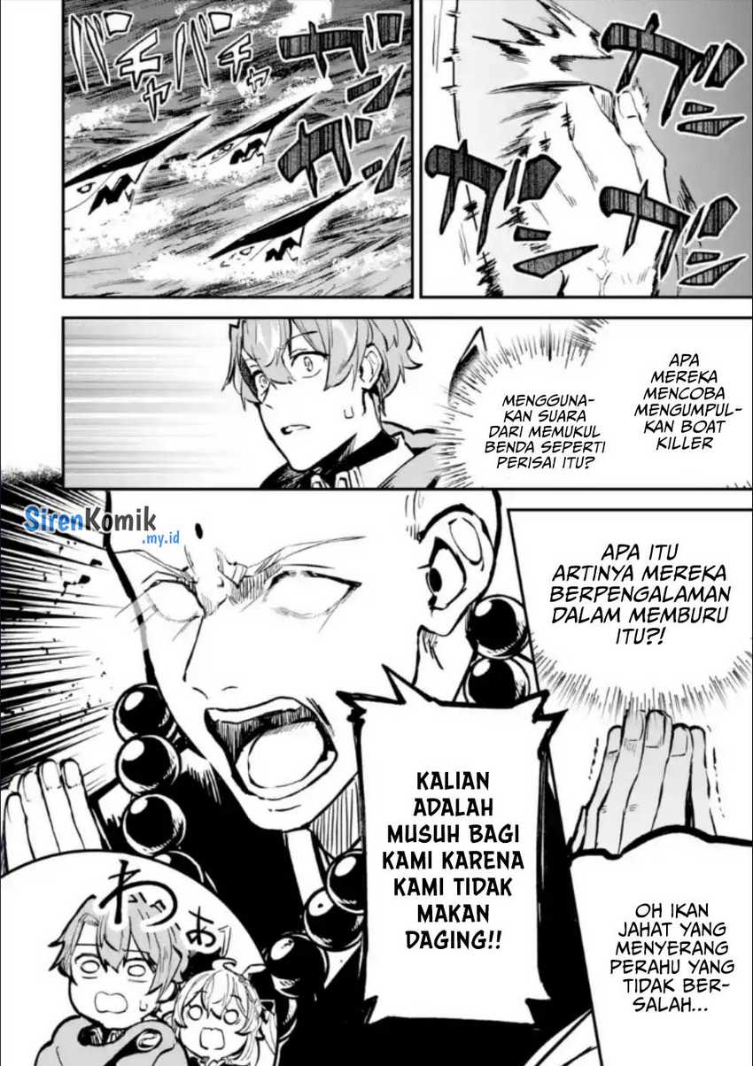 Isekai Cheat Magic Swordsman Chapter 28.1 Gambar 21