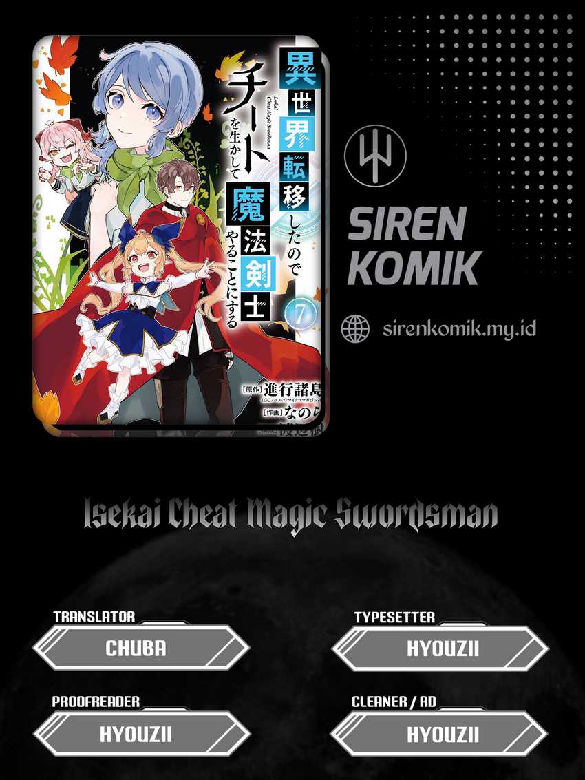 Baca Komik Isekai Cheat Magic Swordsman Chapter 26 Gambar 1