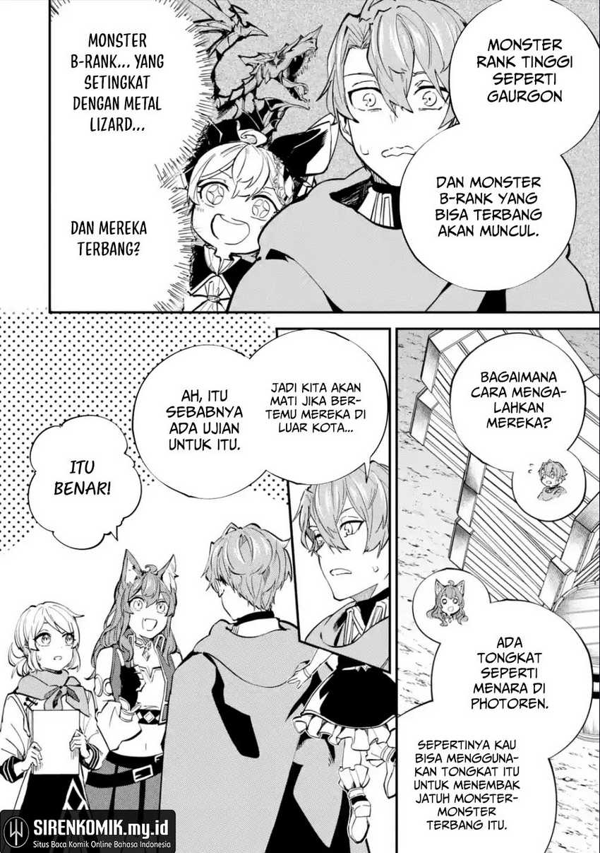 Isekai Cheat Magic Swordsman Chapter 26 Gambar 15