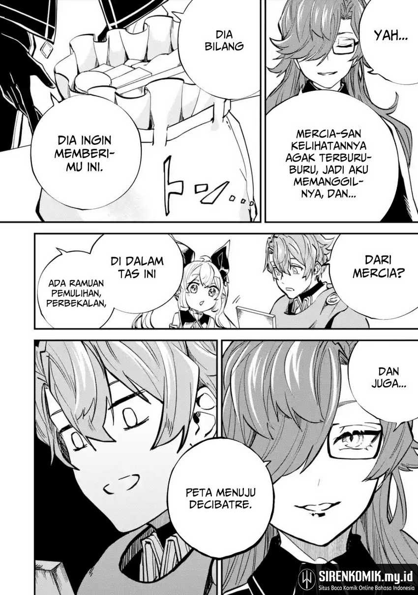 Isekai Cheat Magic Swordsman Chapter 26 Gambar 25
