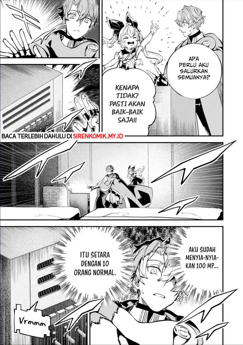 Isekai Cheat Magic Swordsman Chapter 26 Gambar 36