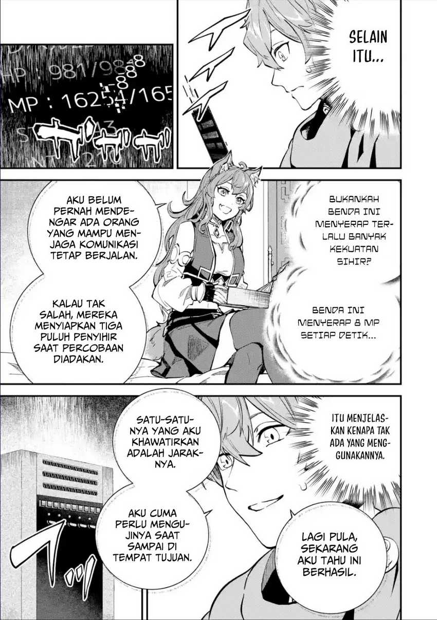 Isekai Cheat Magic Swordsman Chapter 26 Gambar 38
