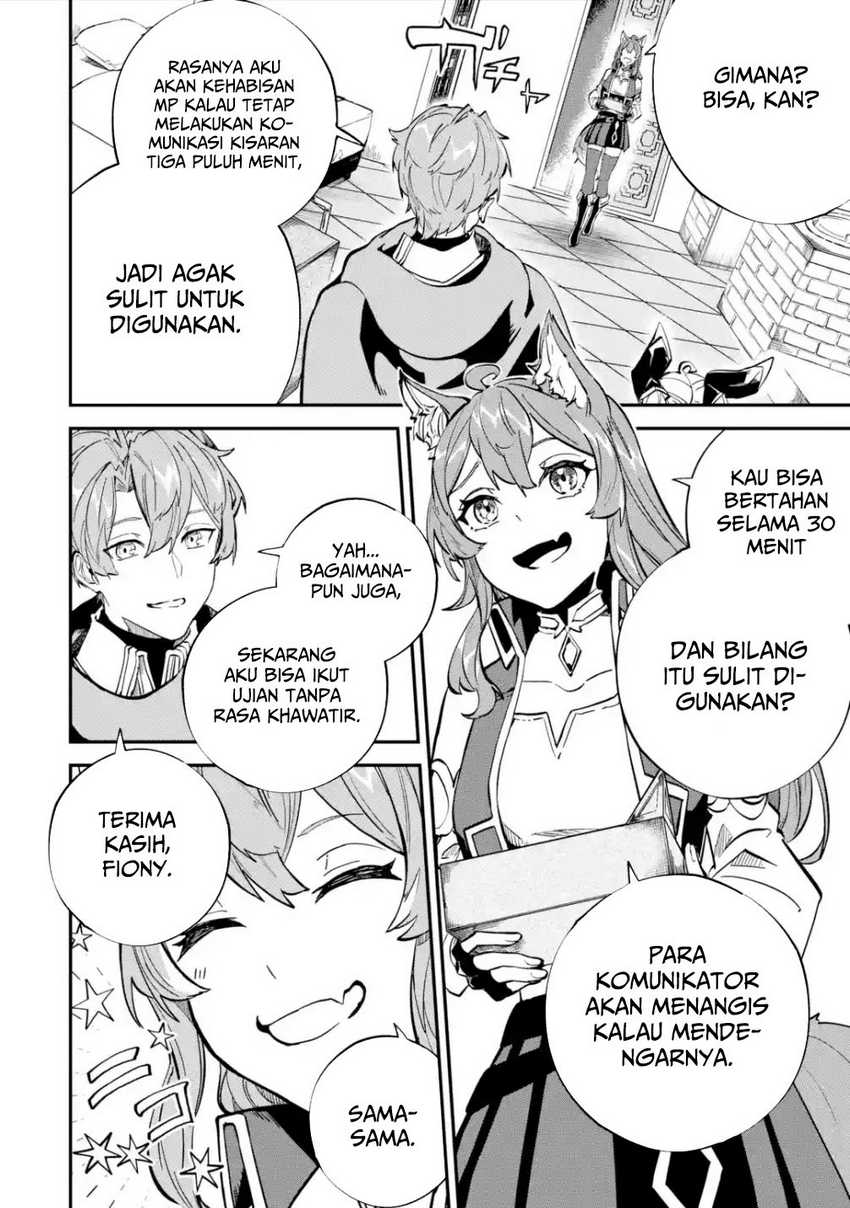 Isekai Cheat Magic Swordsman Chapter 26 Gambar 39