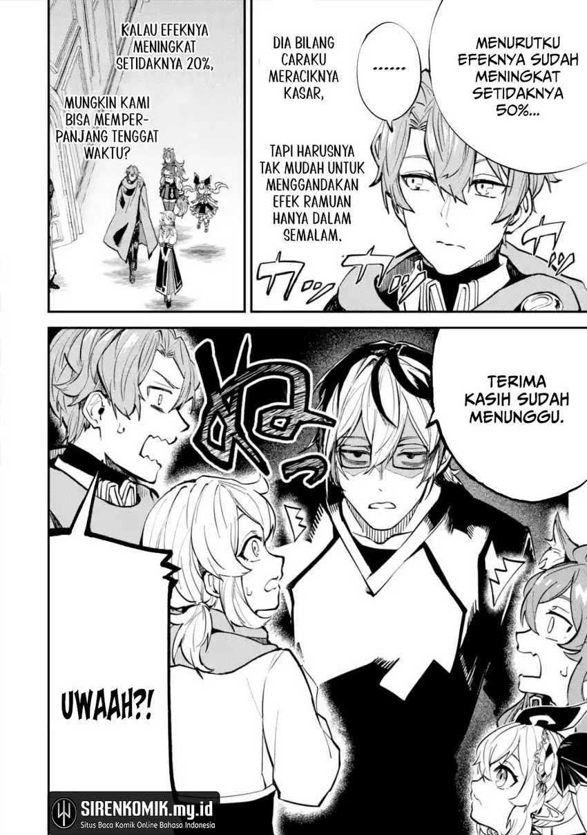 Isekai Cheat Magic Swordsman Chapter 26 Gambar 5