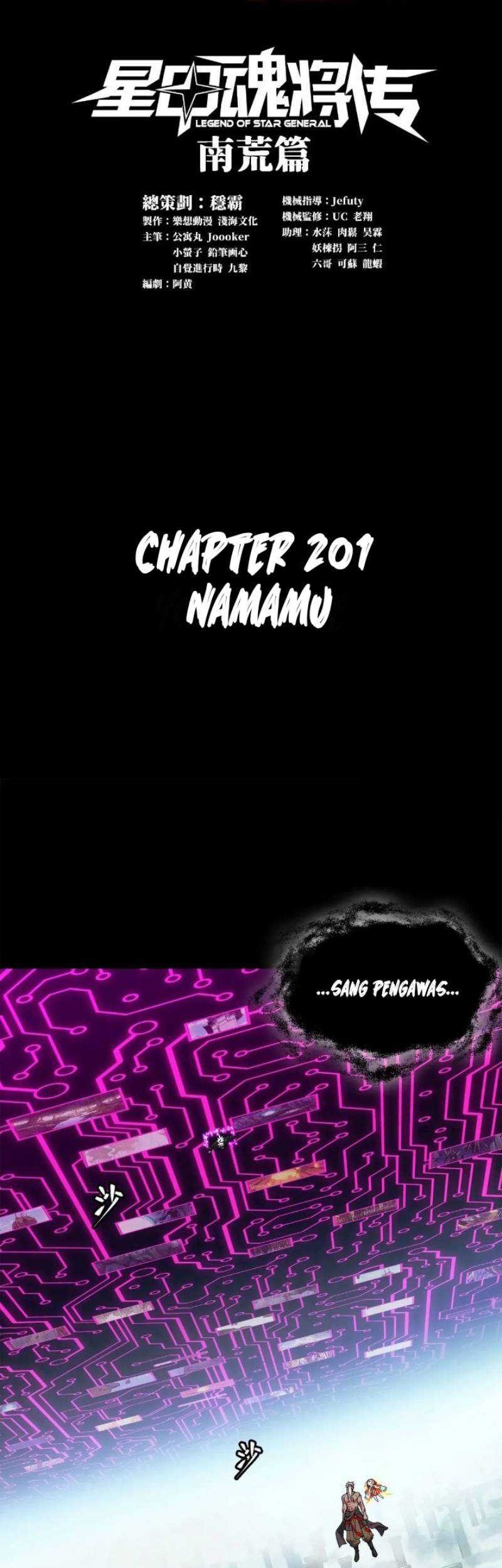 Baca  Legend of Star General Chapter 201 Gambar 2