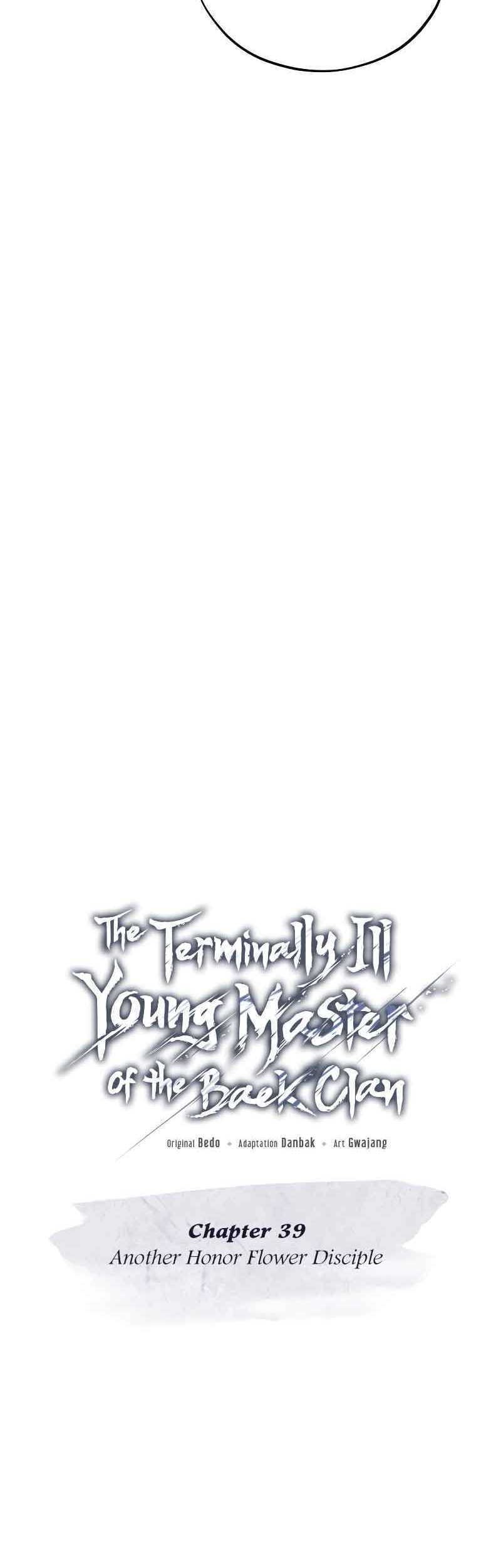 The Terminally Ill Young Master of the Baek Clan Chapter 39 Gambar 44