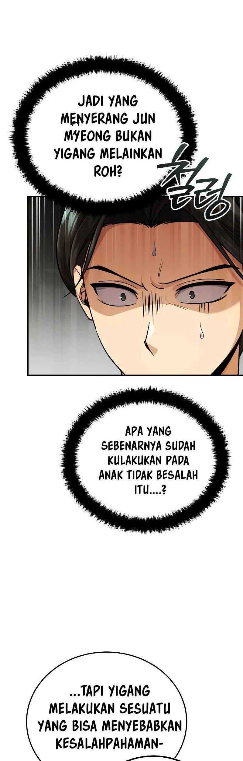 The Terminally Ill Young Master of the Baek Clan Chapter 39 Gambar 25