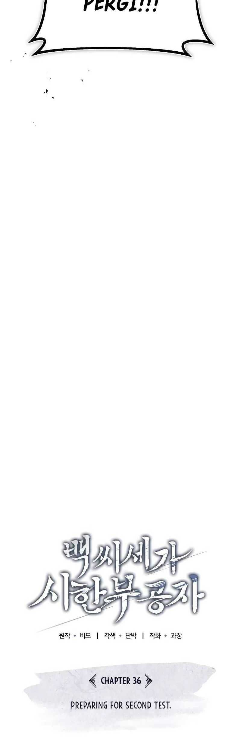 The Terminally Ill Young Master of the Baek Clan Chapter 36 Gambar 21