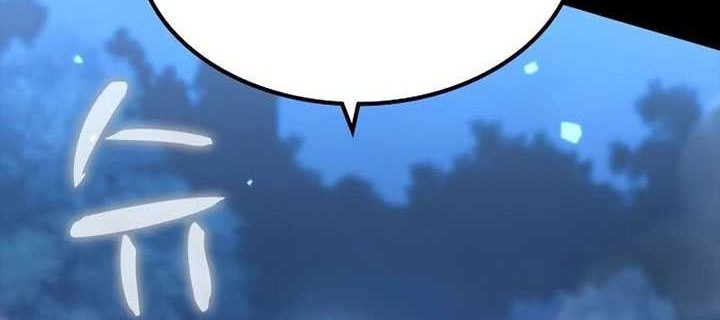 Genius Corpse-Collecting Warrior Chapter 25 Gambar 42