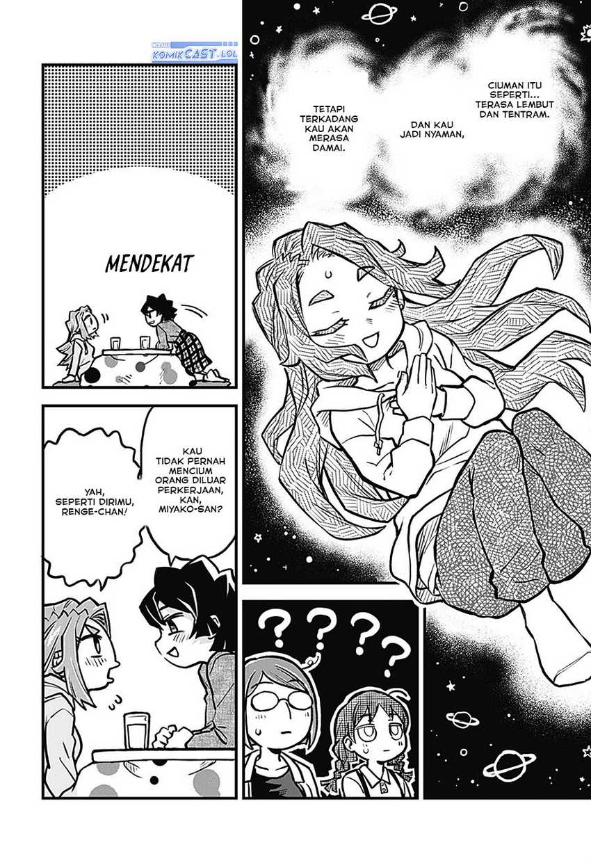 More Than Lovers Less Than Friends Chapter 28 Gambar 13