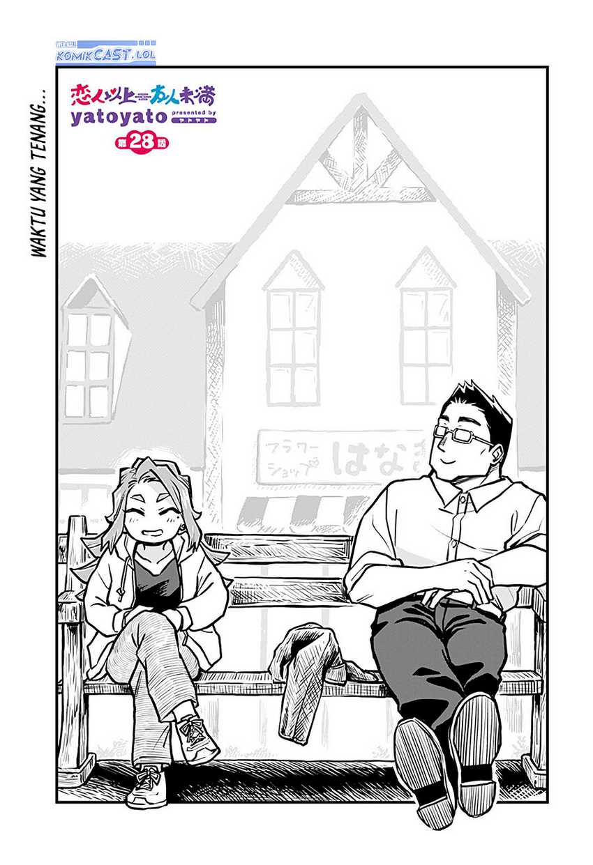 Baca More Than Lovers Less Than Friends Chapter 28 Gambar 2