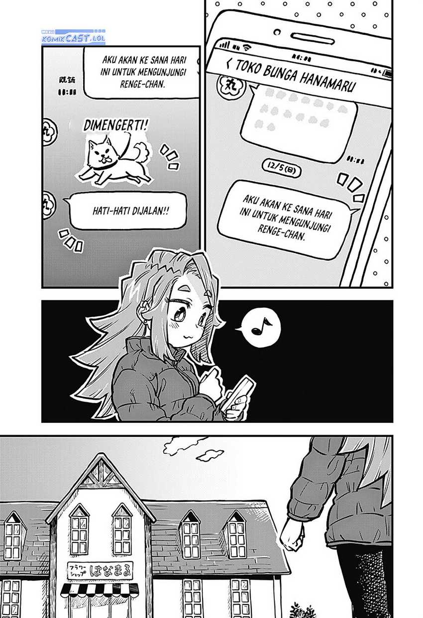 More Than Lovers Less Than Friends Chapter 28 Gambar 6