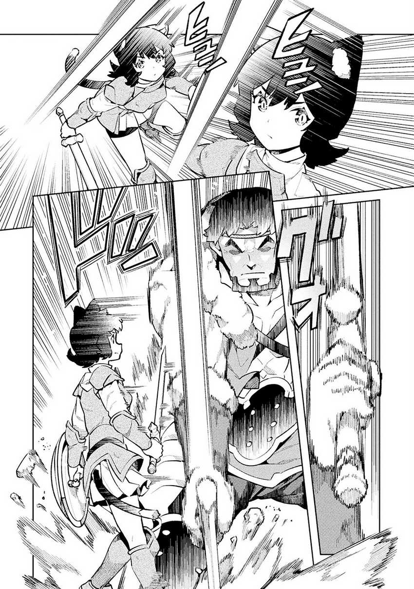 NEET dakedo Hello Work ni Ittara Isekai ni Tsuretekareta Chapter 50 Gambar 21