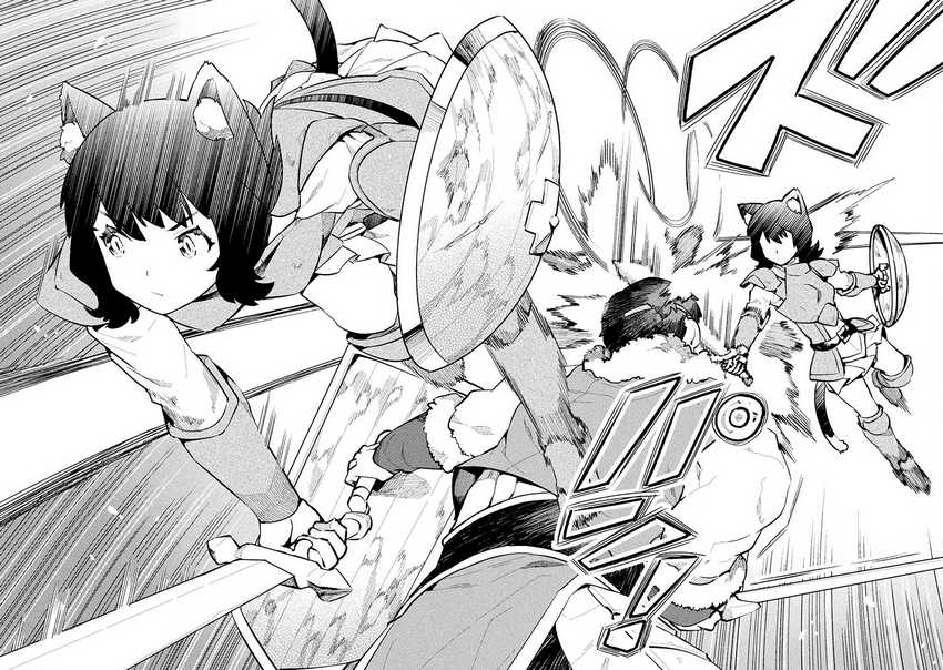 NEET dakedo Hello Work ni Ittara Isekai ni Tsuretekareta Chapter 50 Gambar 27