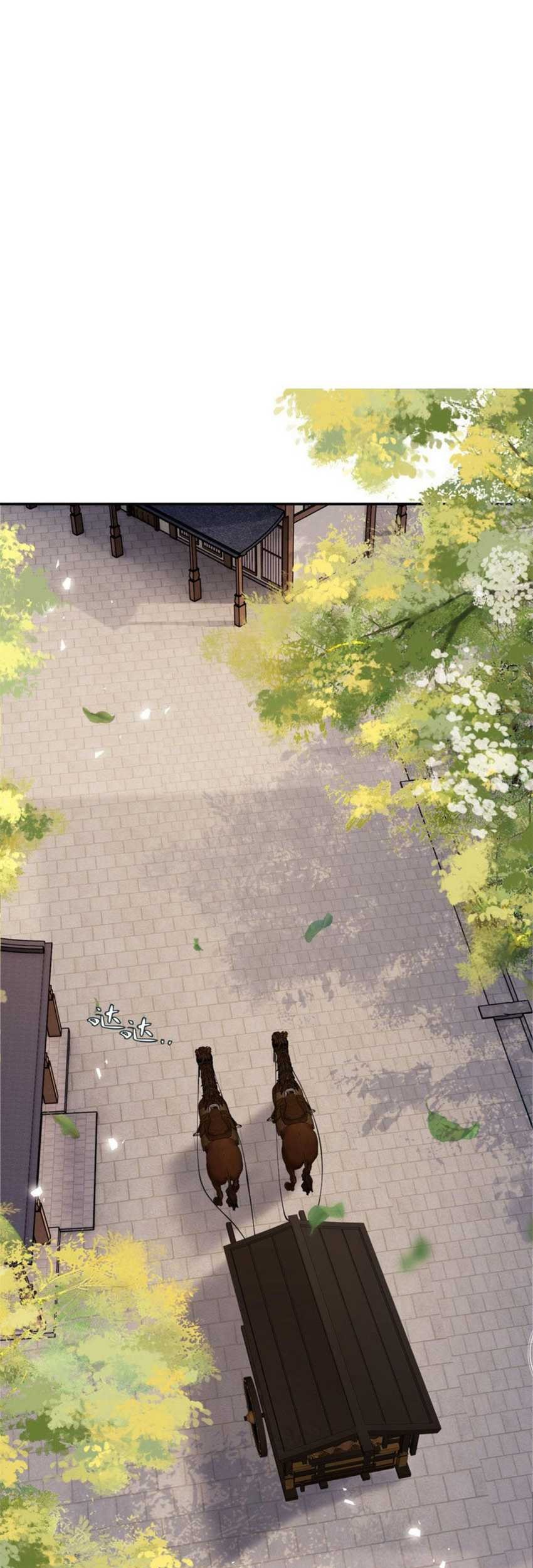 Devious Son Of Heaven Chapter 36 Gambar 21
