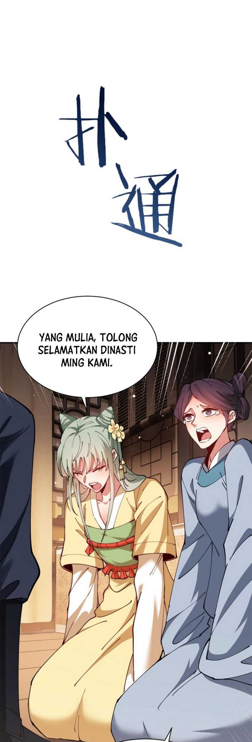 Devious Son Of Heaven Chapter 36 Gambar 26