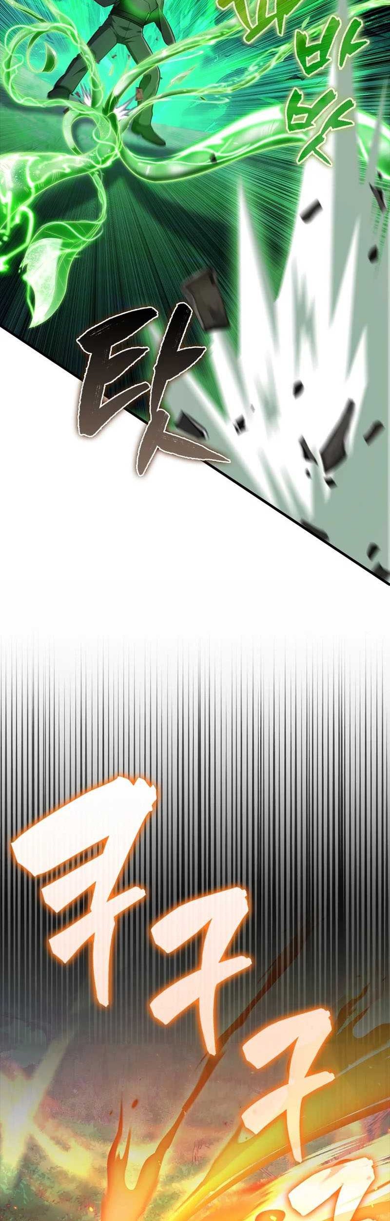 Mightiest Melee Magician Chapter 25 Gambar 47