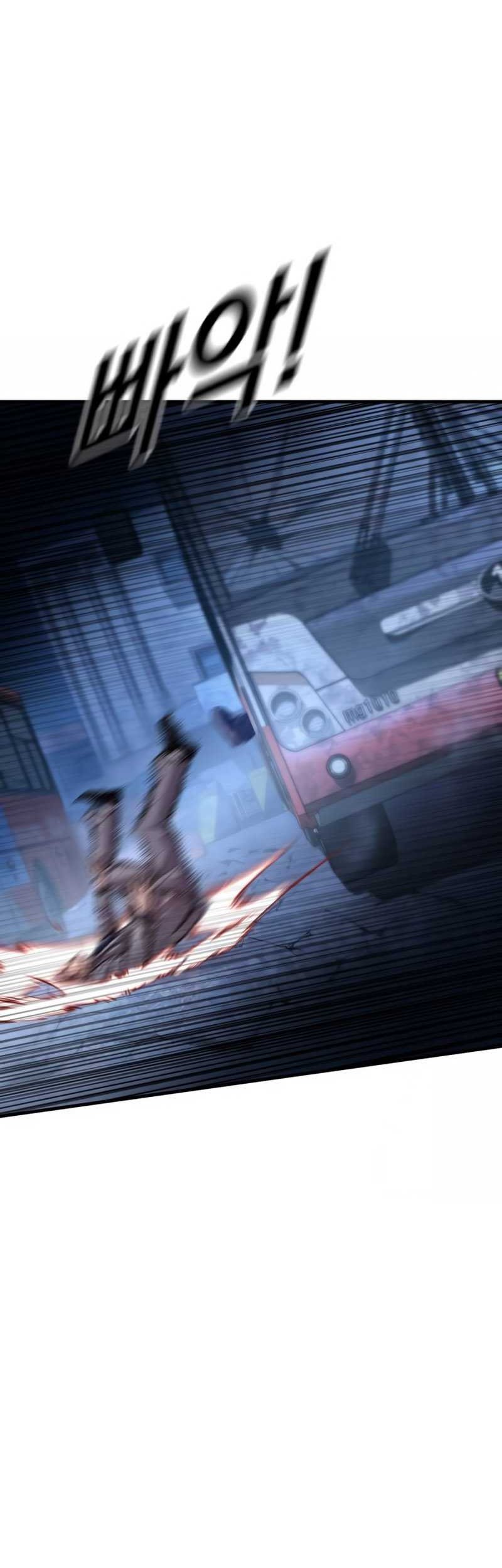 Juvenile Offender Chapter 61 Gambar 95