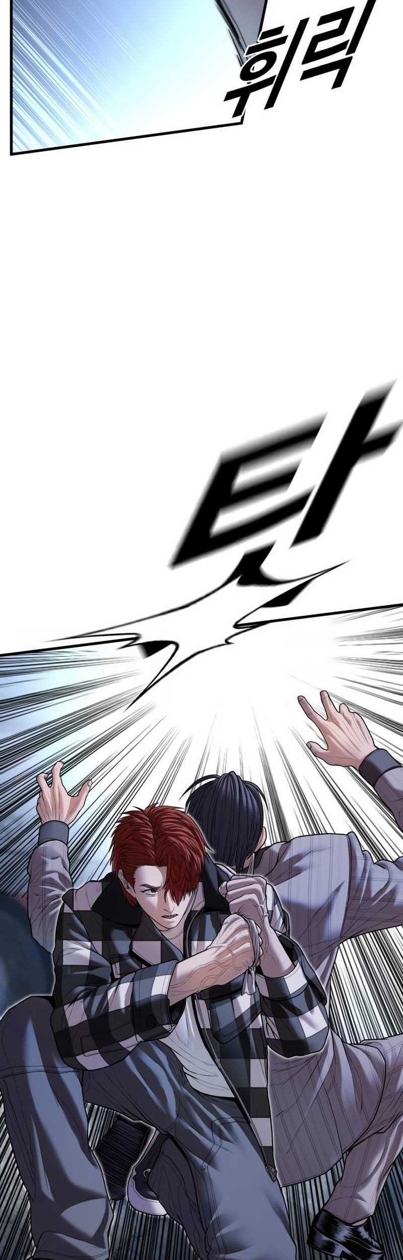 Juvenile Offender Chapter 61 Gambar 102