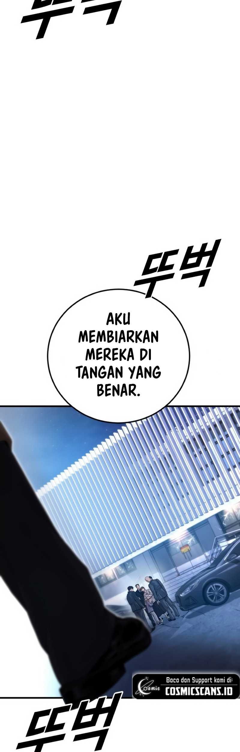 Juvenile Offender Chapter 61 Gambar 135