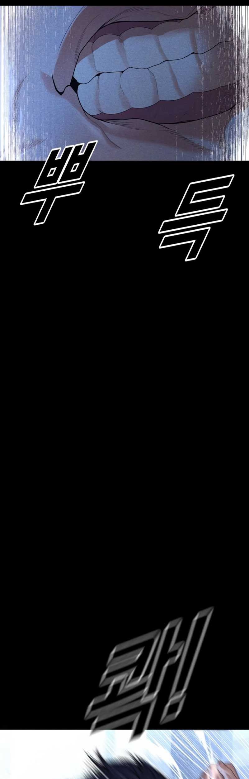 Juvenile Offender Chapter 61 Gambar 37