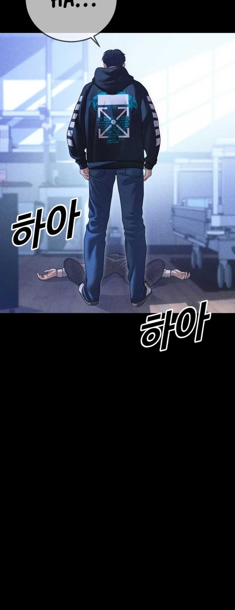 Juvenile Offender Chapter 61 Gambar 46