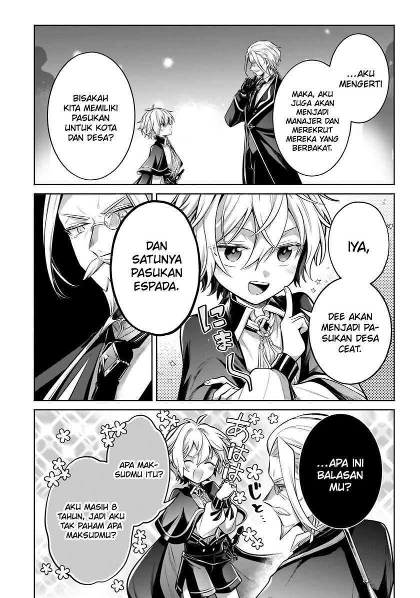 Fun Territory Defense Of The Easy-going Lord ~the Nameless Village Is Made Into The Strongest Fortified City By Production Magic~ Chapter 26.3 Gambar 7