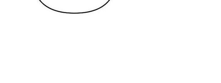 I’ll be Taking a Break for Personal Reasons Chapter 99 Gambar 24
