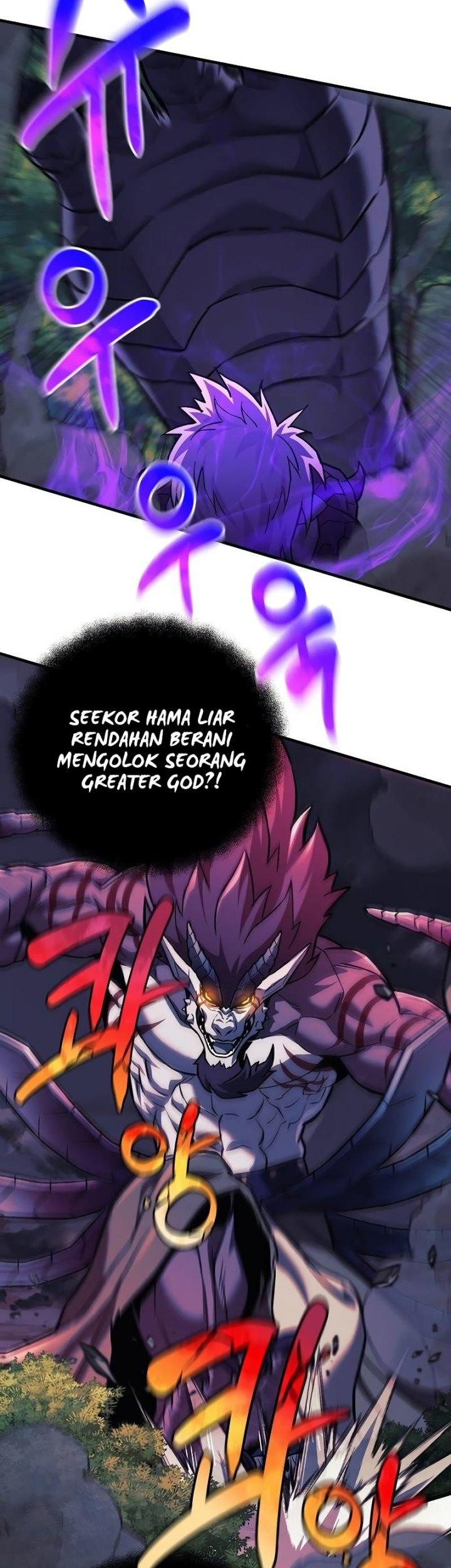 I’ll be Taking a Break for Personal Reasons Chapter 99 Gambar 35