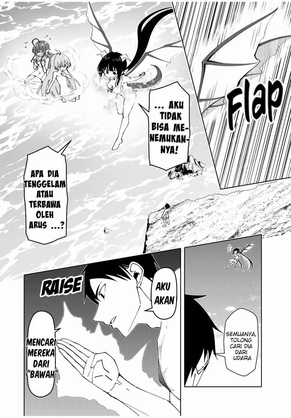 Yuusha to Yobareta Nochi ni – Soshite Musou Otoko wa Kazoku wo Tsukuru Chapter 34 Gambar 15