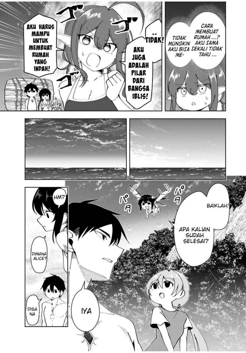 Yuusha to Yobareta Nochi ni – Soshite Musou Otoko wa Kazoku wo Tsukuru Chapter 33 Gambar 12