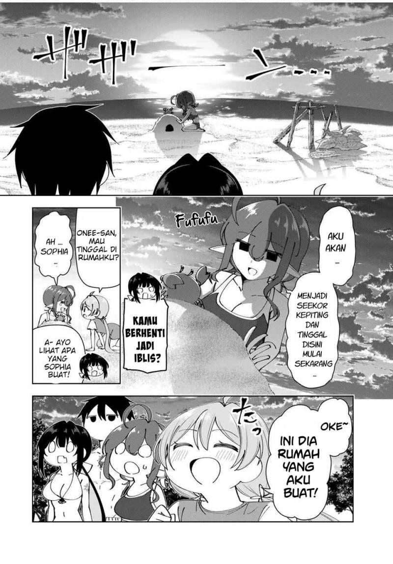 Yuusha to Yobareta Nochi ni – Soshite Musou Otoko wa Kazoku wo Tsukuru Chapter 33 Gambar 13