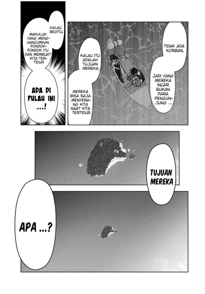 Yuusha to Yobareta Nochi ni – Soshite Musou Otoko wa Kazoku wo Tsukuru Chapter 33 Gambar 18