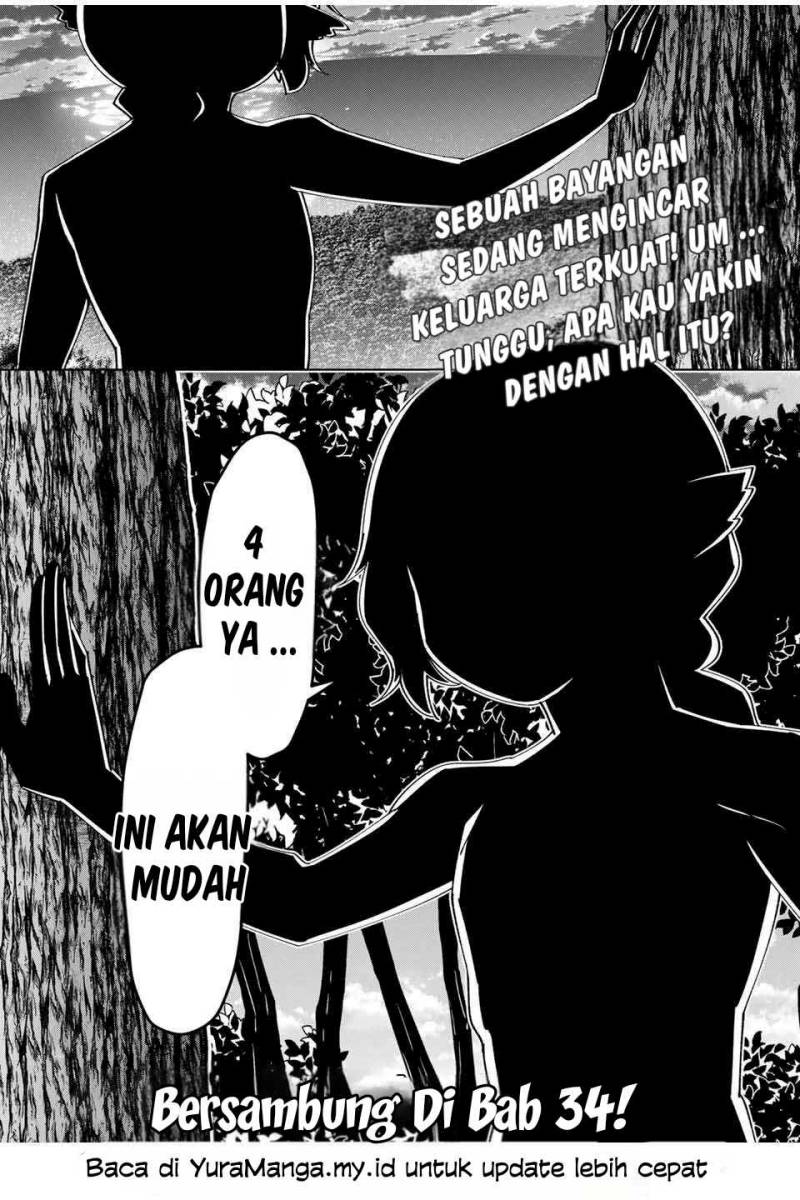 Yuusha to Yobareta Nochi ni – Soshite Musou Otoko wa Kazoku wo Tsukuru Chapter 33 Gambar 19