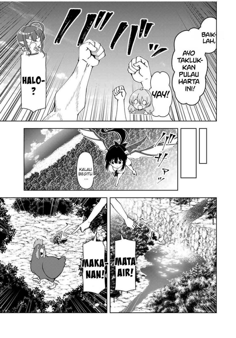 Yuusha to Yobareta Nochi ni – Soshite Musou Otoko wa Kazoku wo Tsukuru Chapter 33 Gambar 8
