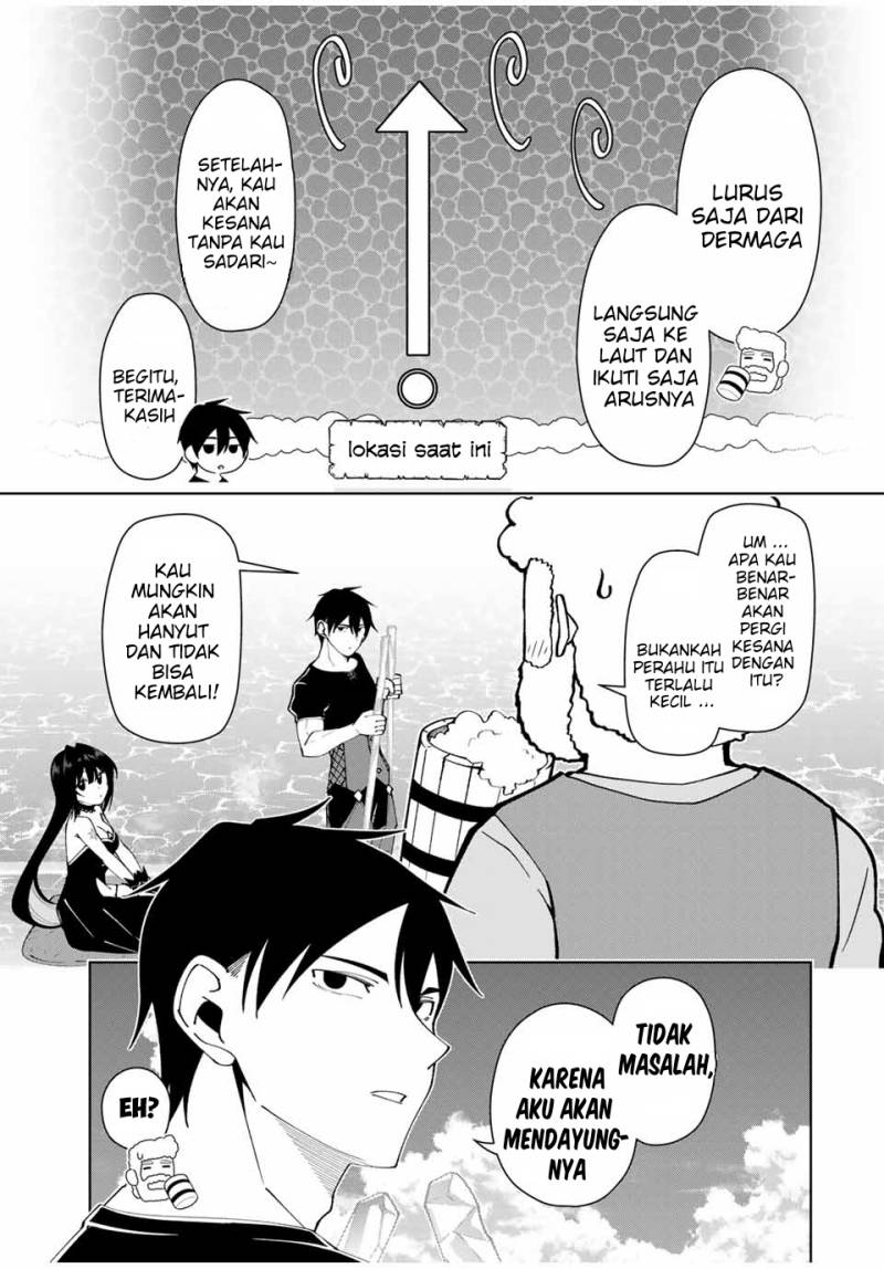 Yuusha to Yobareta Nochi ni – Soshite Musou Otoko wa Kazoku wo Tsukuru Chapter 32 Gambar 12