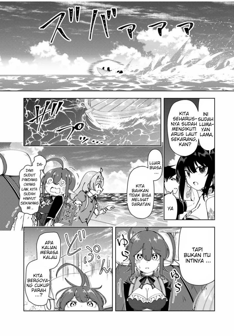 Yuusha to Yobareta Nochi ni – Soshite Musou Otoko wa Kazoku wo Tsukuru Chapter 32 Gambar 14
