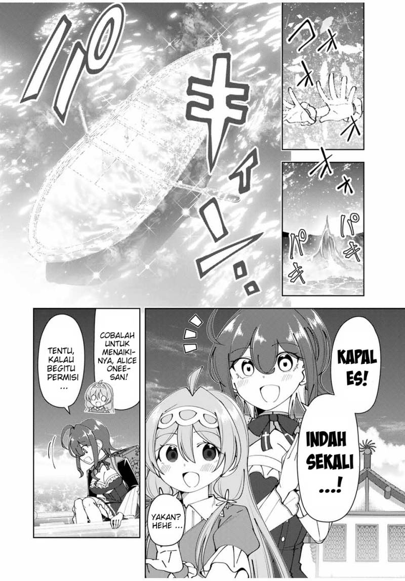 Yuusha to Yobareta Nochi ni – Soshite Musou Otoko wa Kazoku wo Tsukuru Chapter 32 Gambar 9