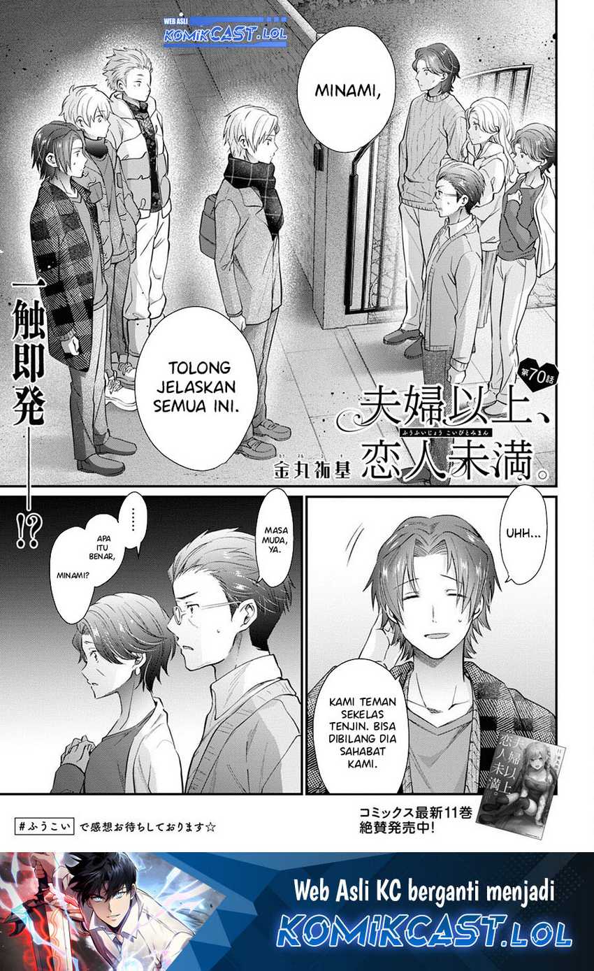 Baca Fuufu Ijou Koibito Miman. Chapter 70 Gambar 2