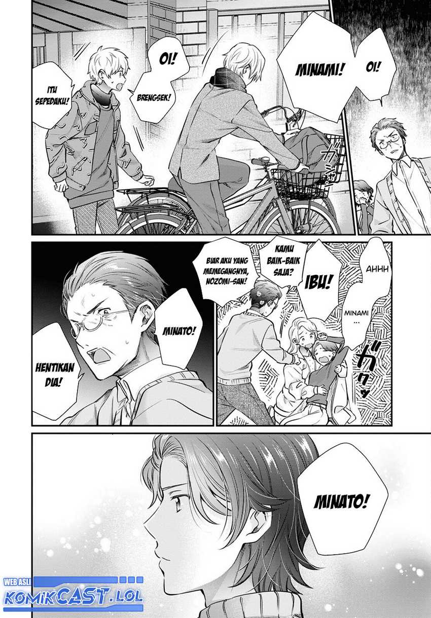 Fuufu Ijou Koibito Miman. Chapter 70 Gambar 7