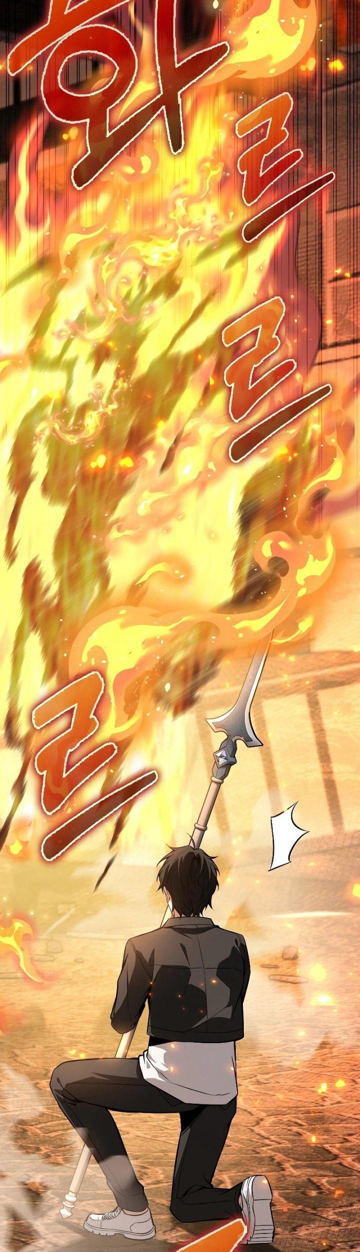 I’m Not a Regressor Chapter 35 Gambar 48