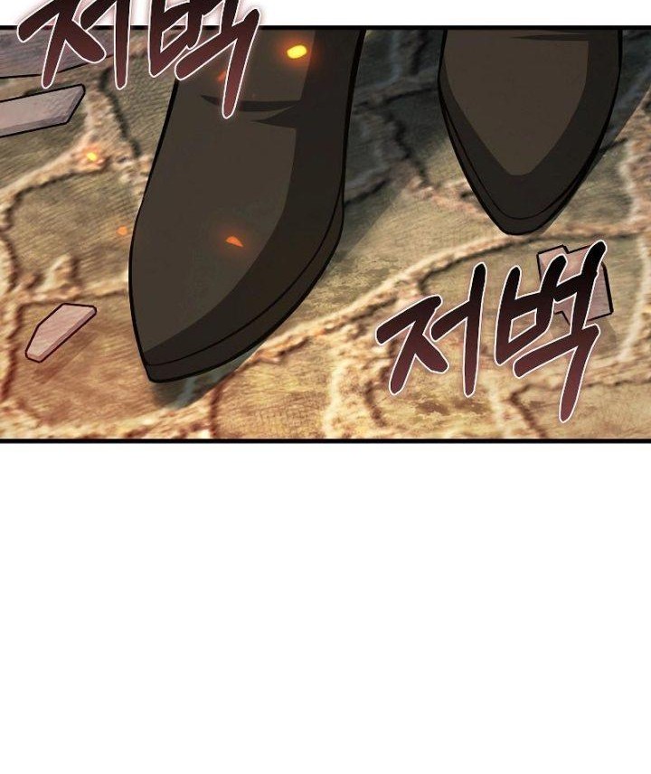 I’m Not a Regressor Chapter 35 Gambar 53