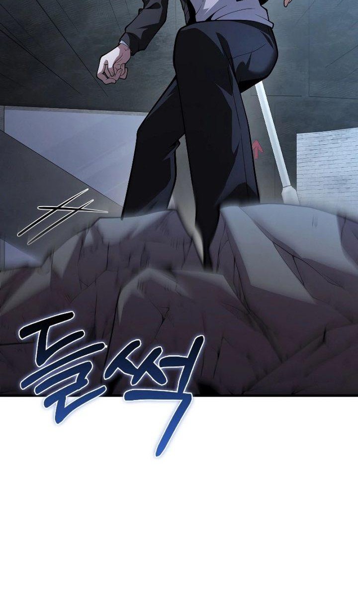 I’m Not a Regressor Chapter 35 Gambar 23