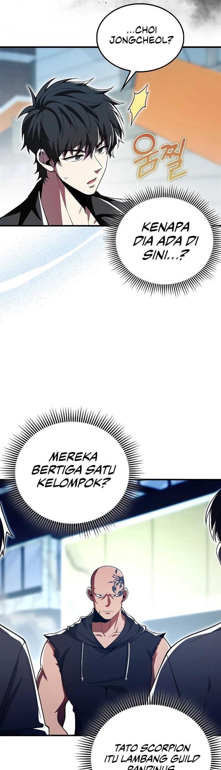 I’m Not a Regressor Chapter 33 Gambar 37