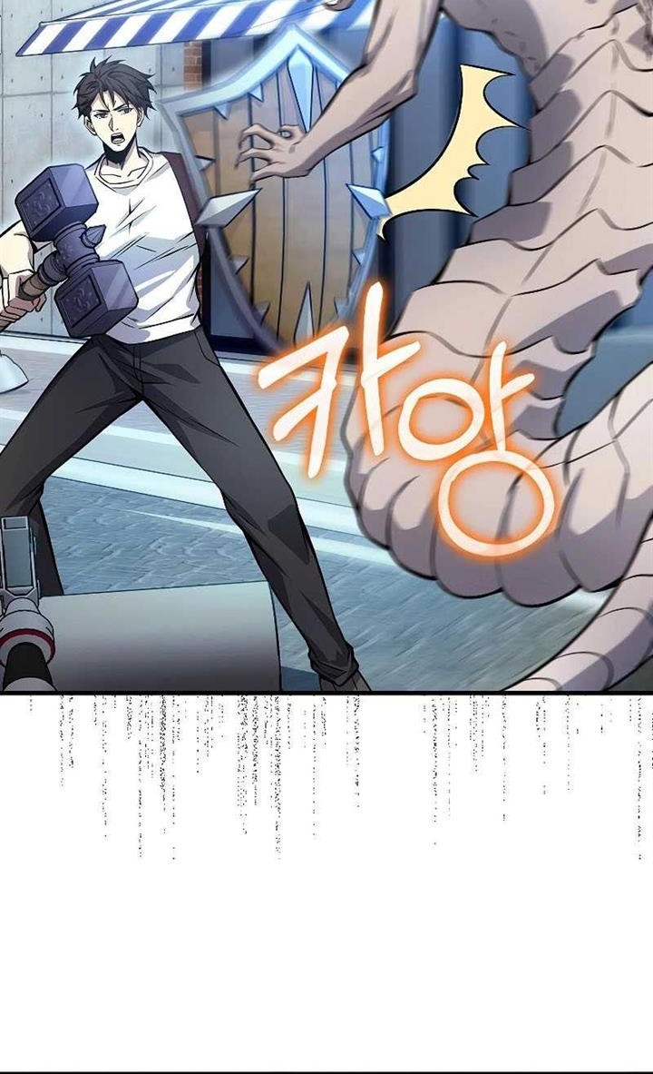 I’m Not a Regressor Chapter 33 Gambar 51