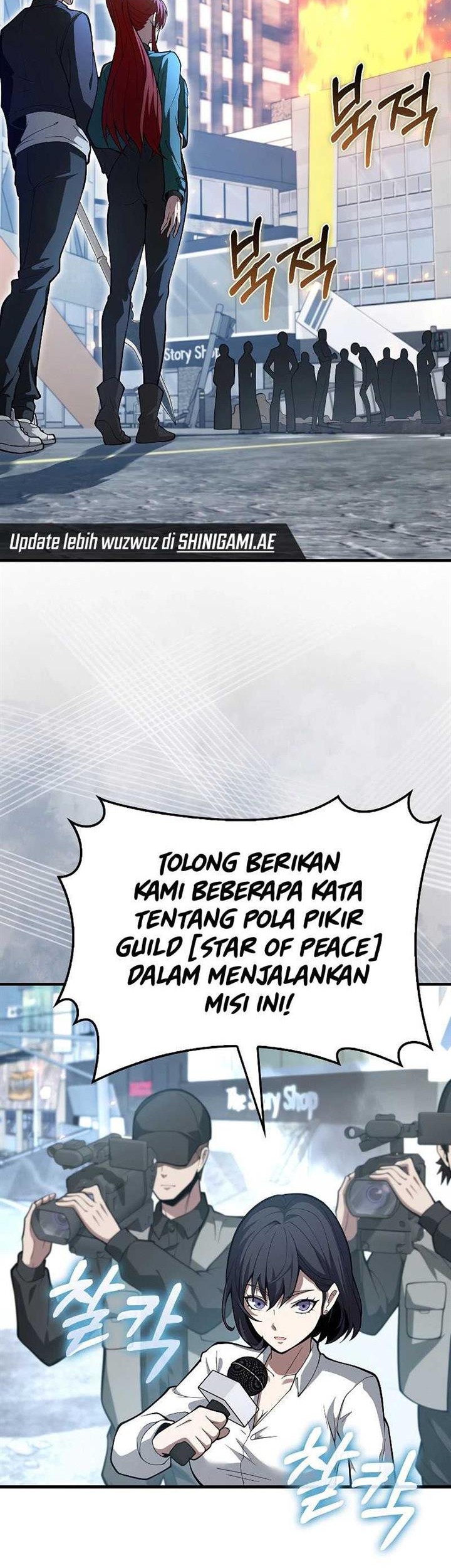 I’m Not a Regressor Chapter 33 Gambar 14