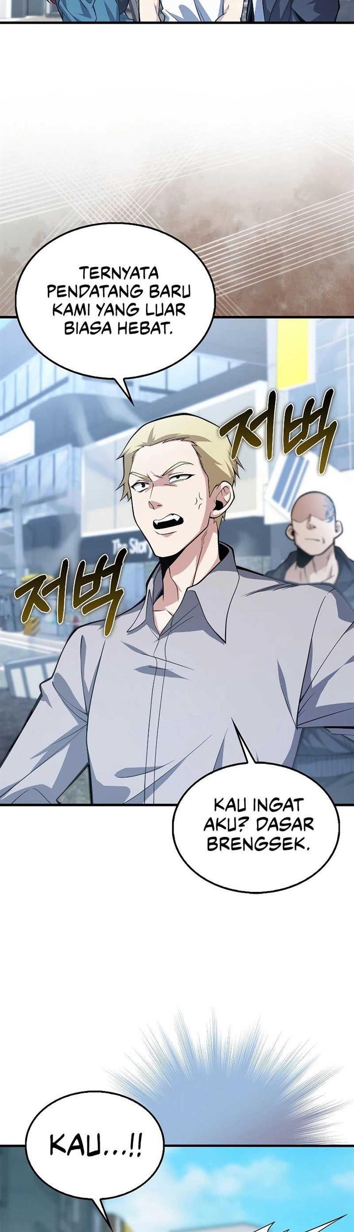 I’m Not a Regressor Chapter 33 Gambar 31
